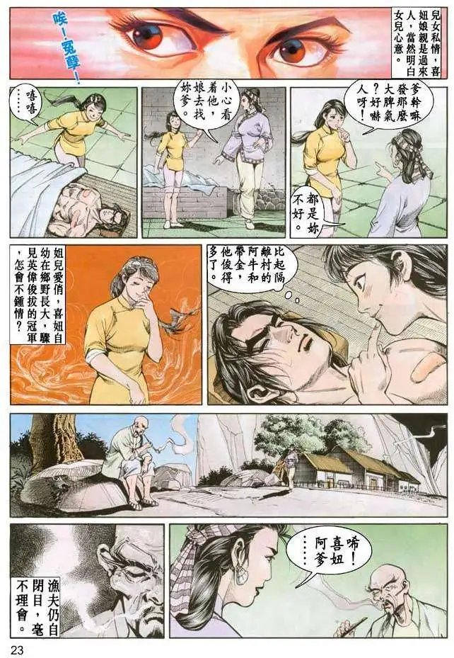 第15卷