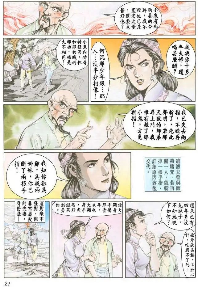 第15卷