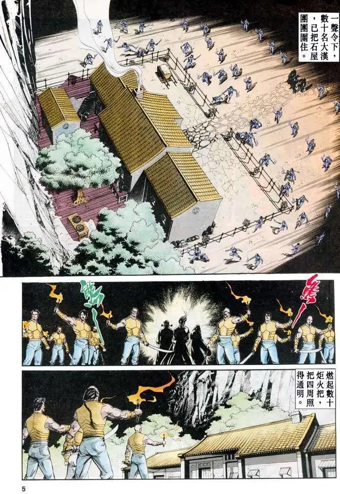 第17卷