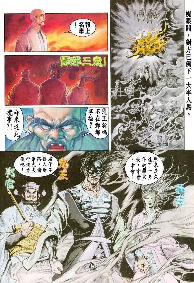 第17卷