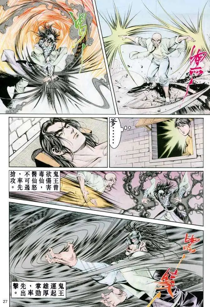第17卷