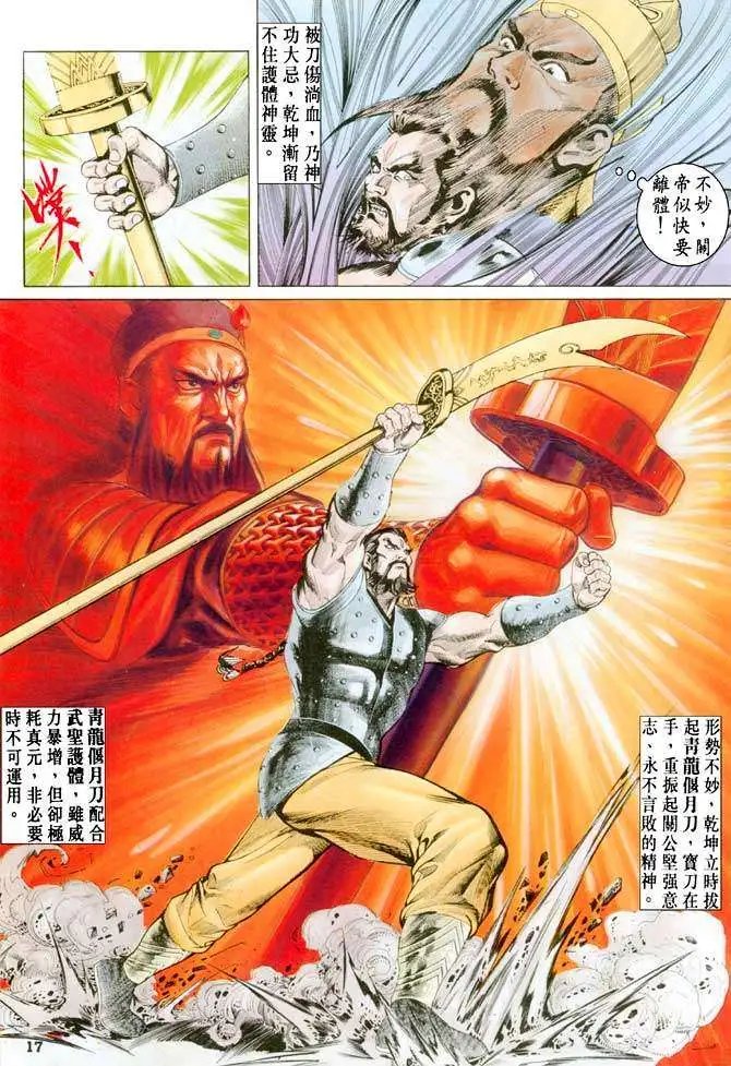 第20卷