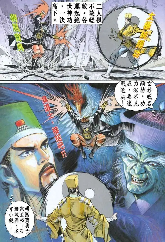 第21卷