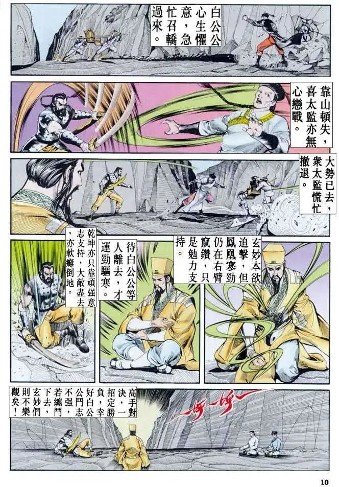第21卷