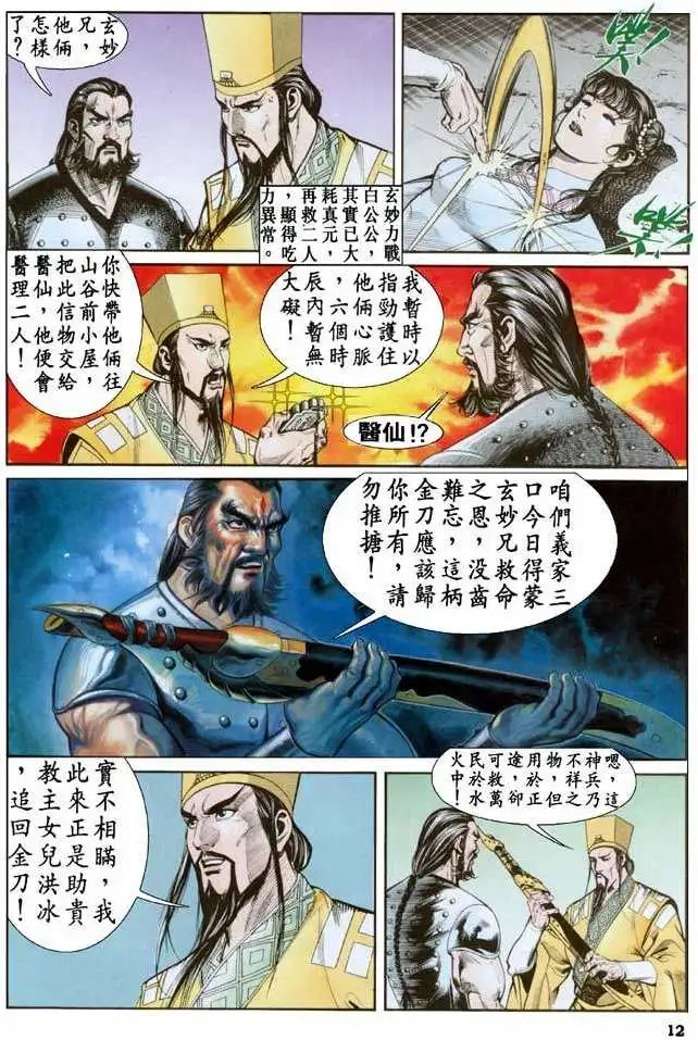 第21卷