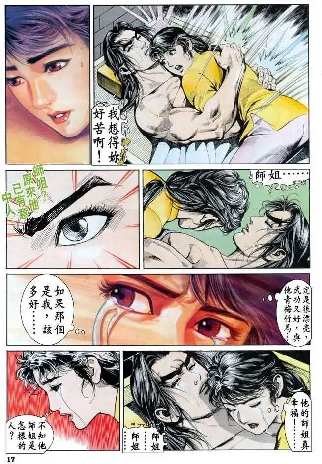 第21卷