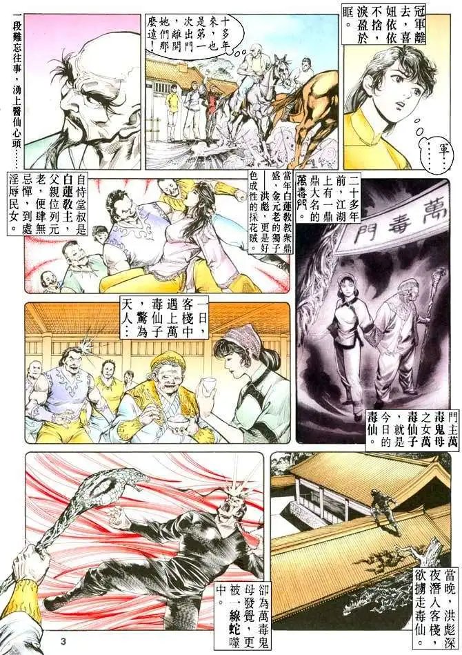 第22卷