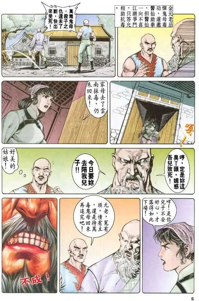 第22卷