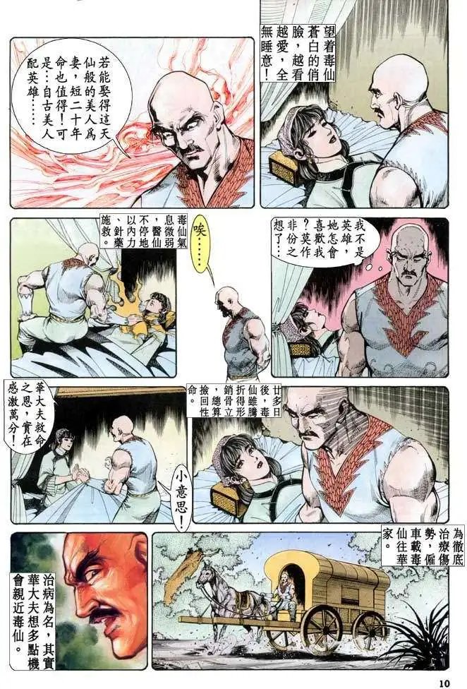 第22卷
