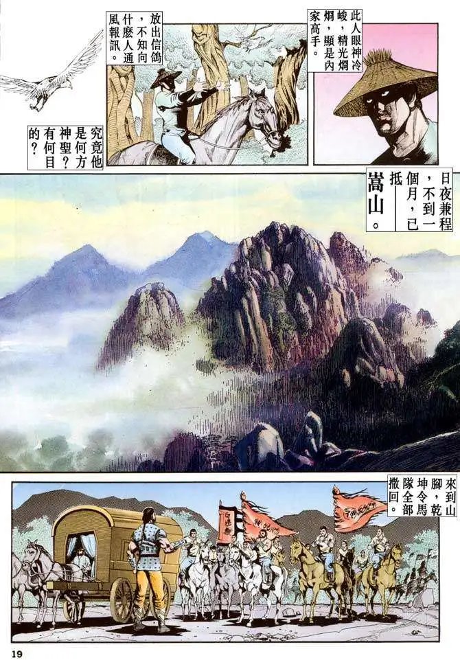 第22卷