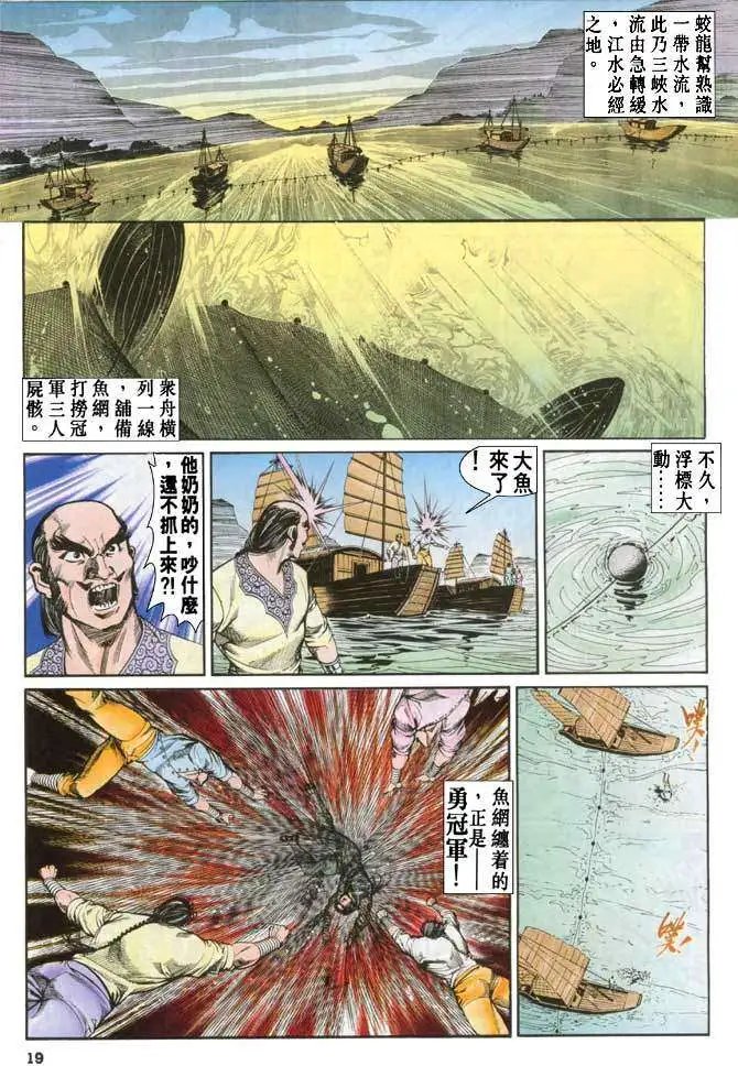 第25卷