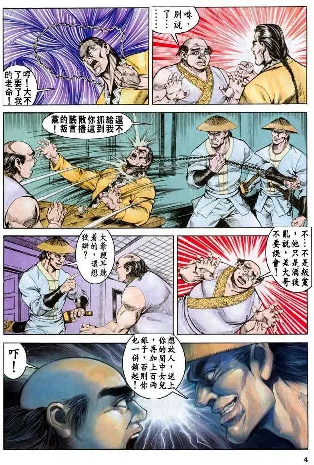 第26卷