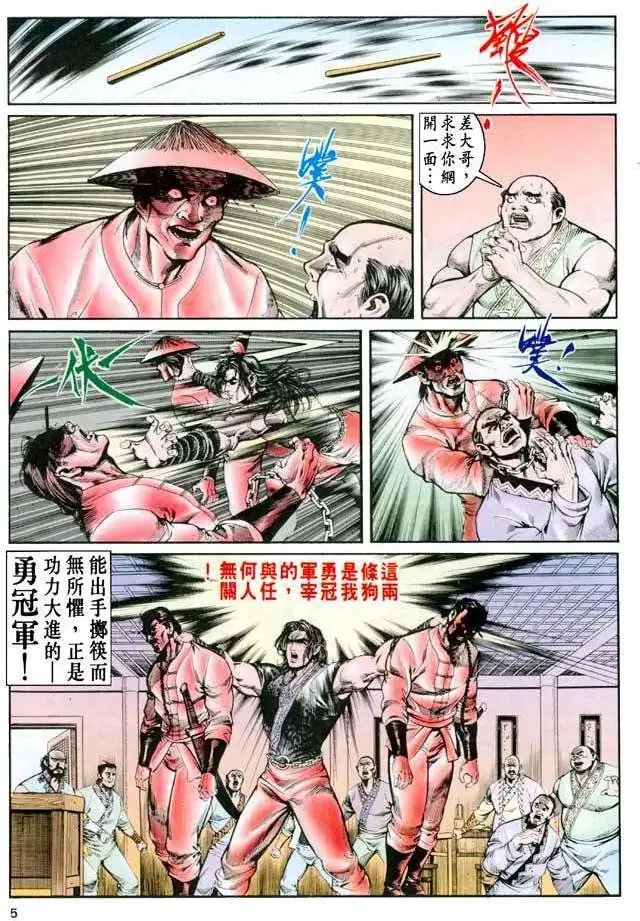 第26卷