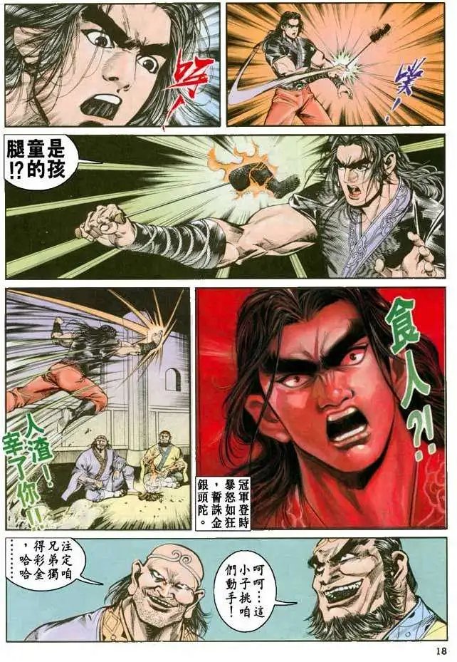 第26卷