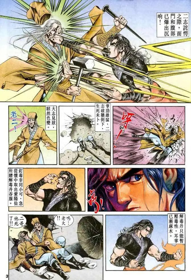 第27卷