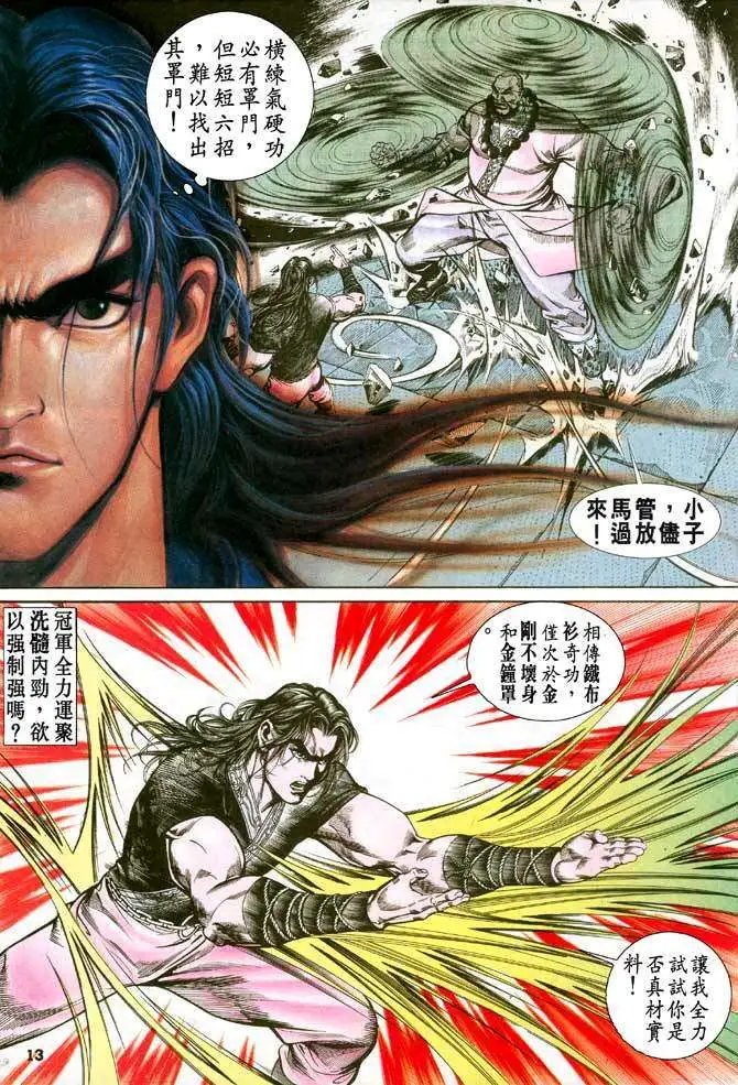 第27卷