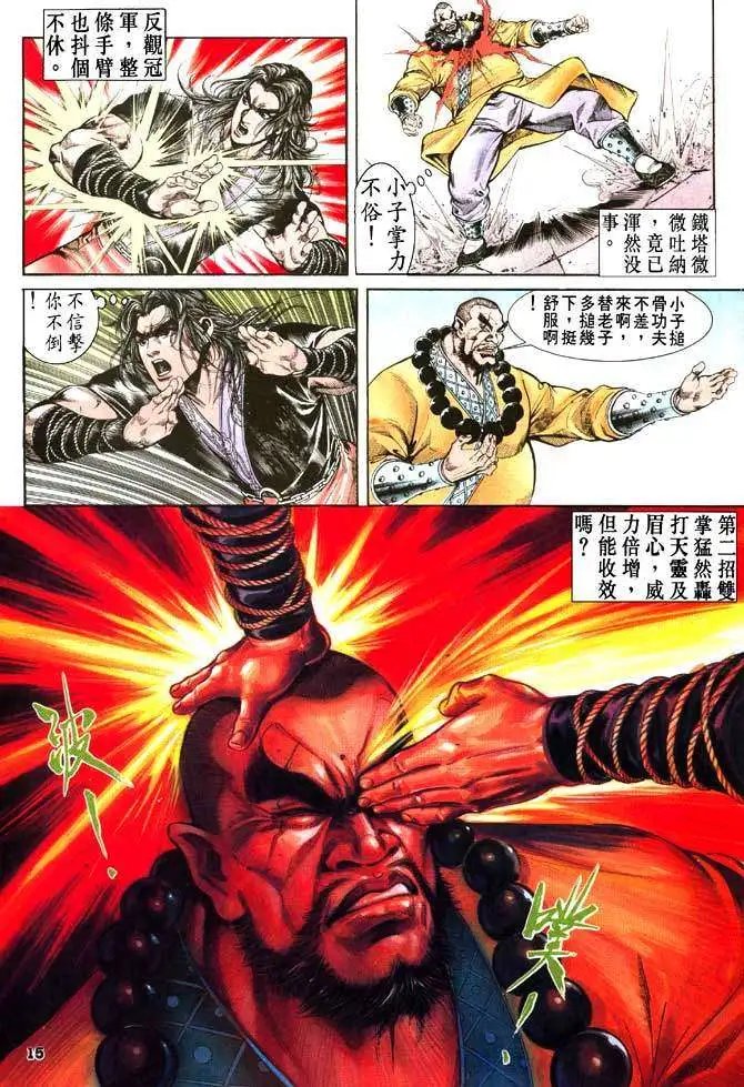 第27卷