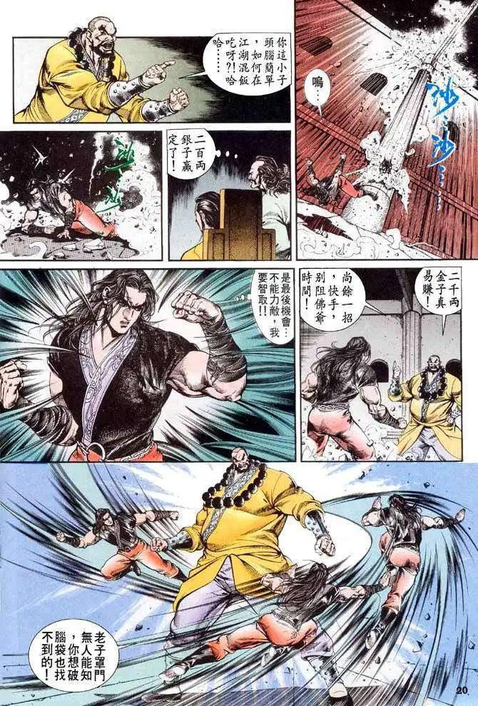 第27卷
