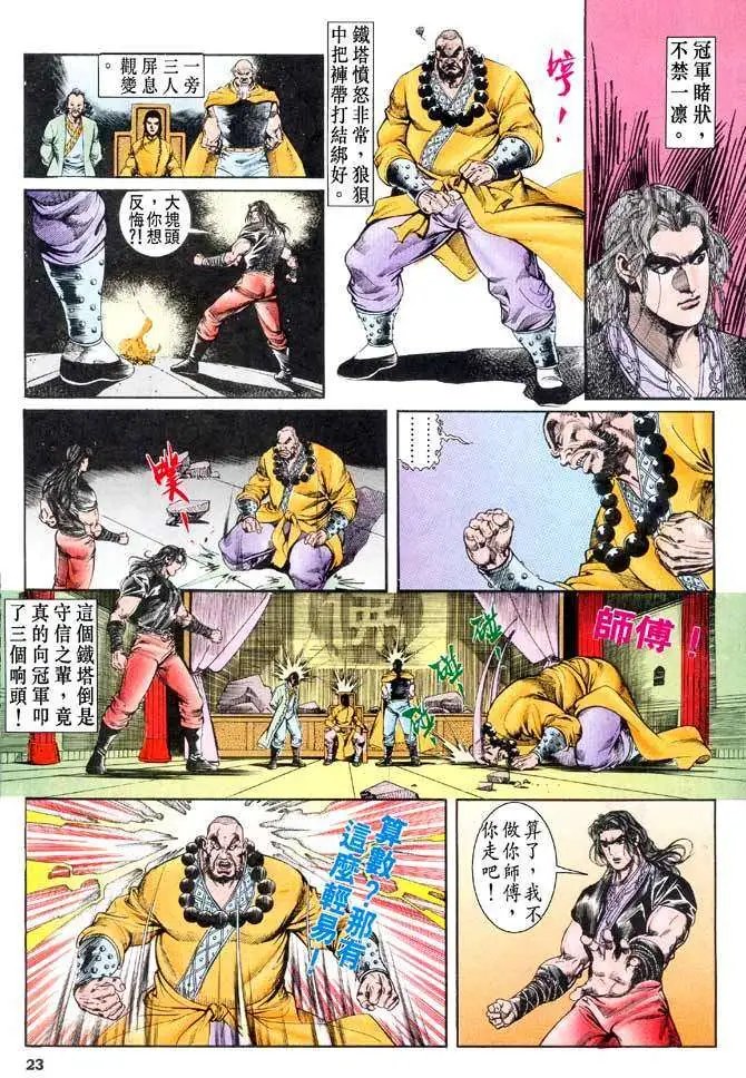 第27卷