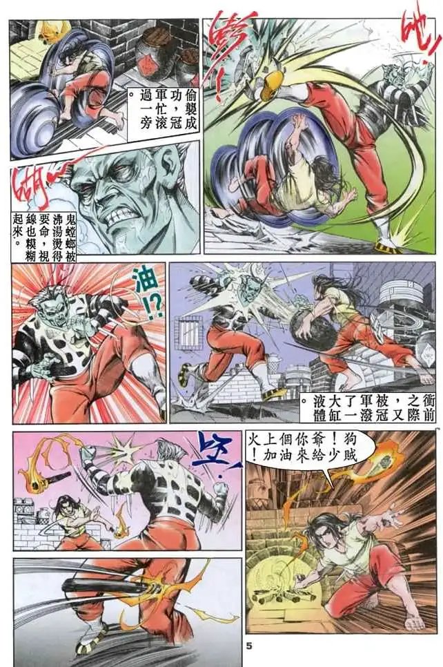 第03卷
