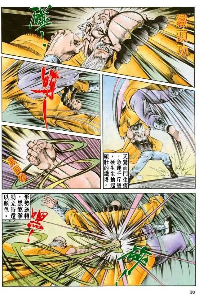 第032卷