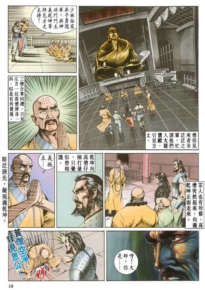 第035卷