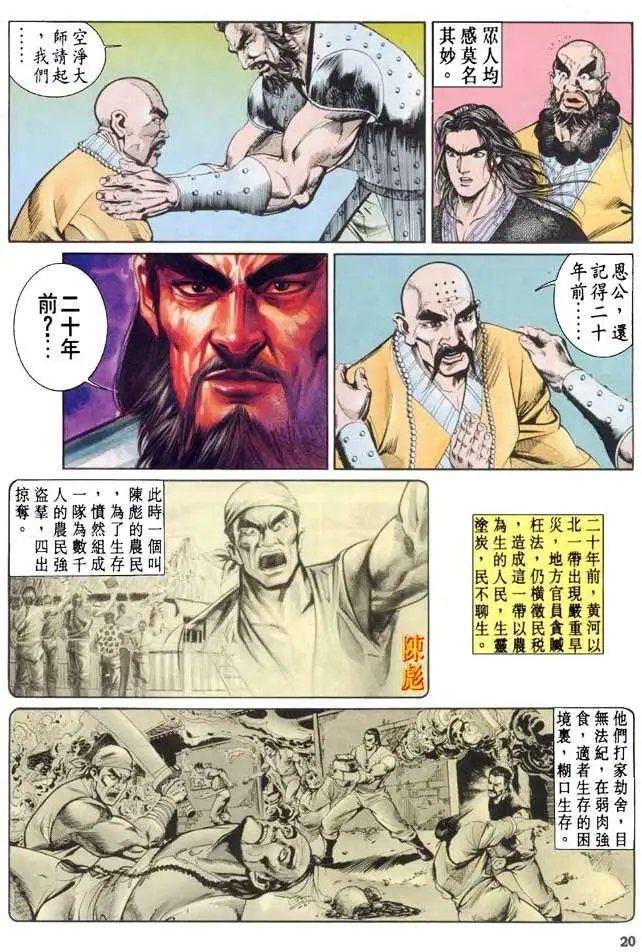 第035卷