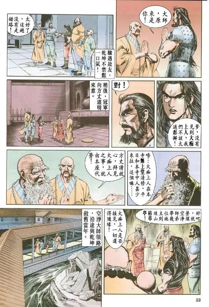第035卷