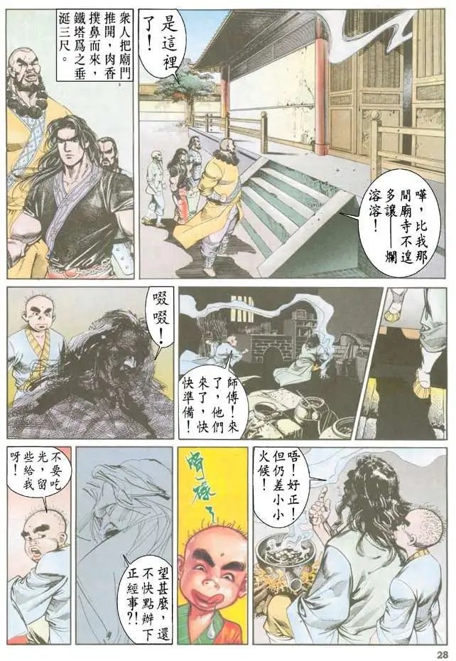 第035卷