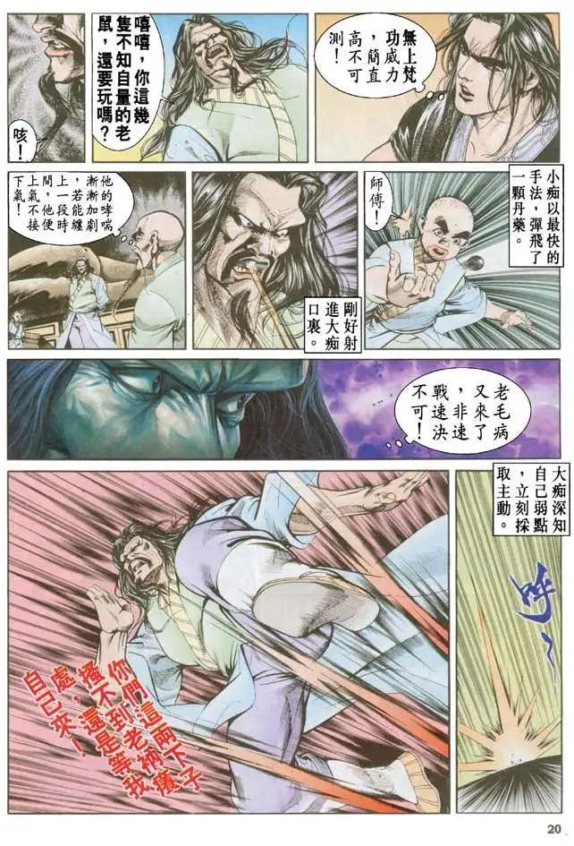 第036卷