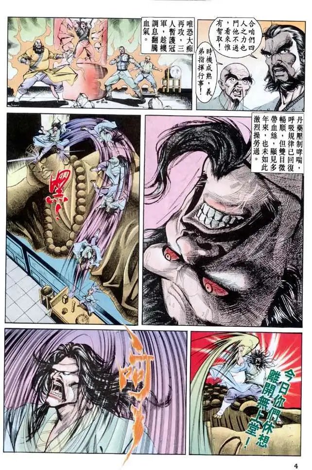 第037卷