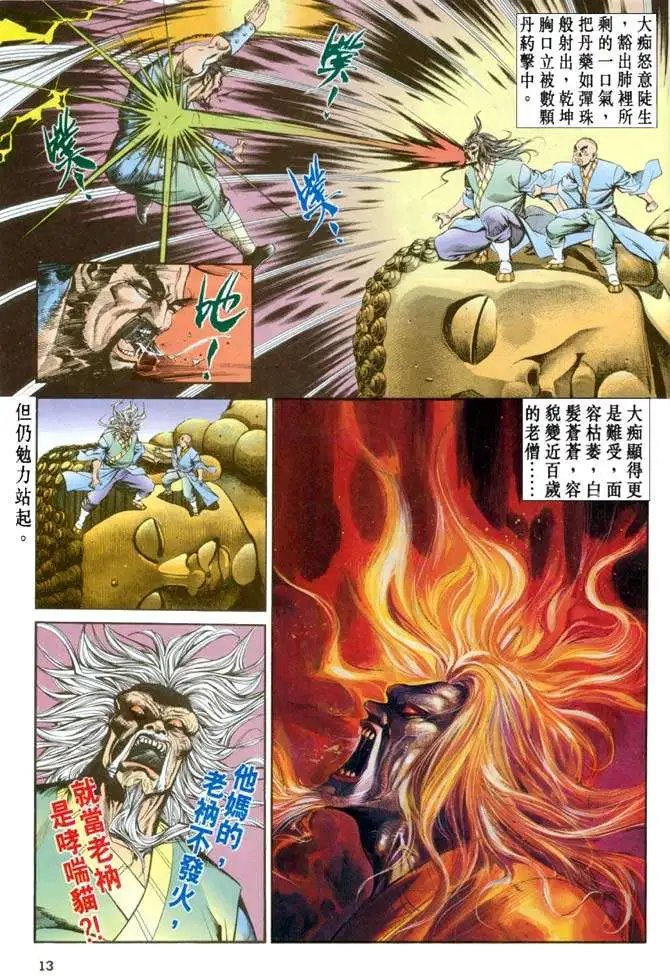 第037卷