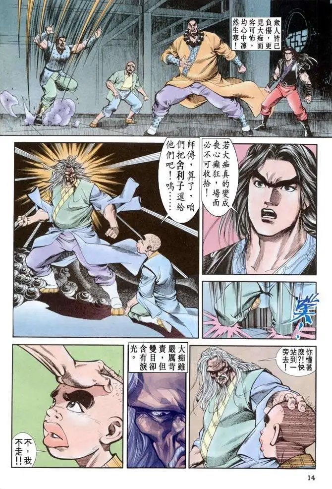 第037卷