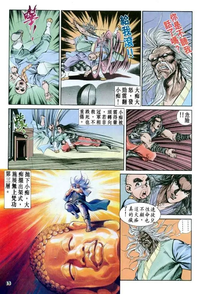 第037卷