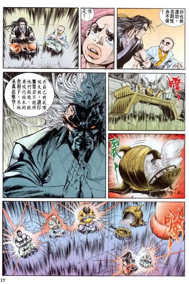第037卷