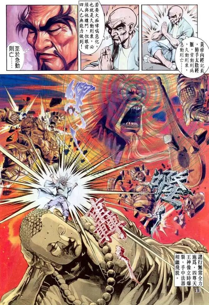 第037卷