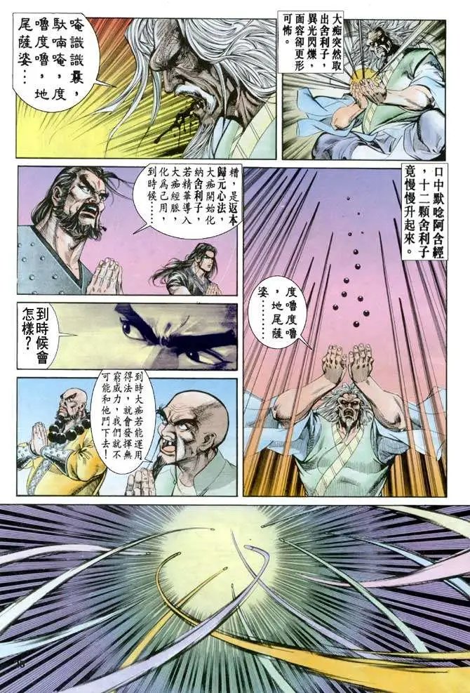 第037卷