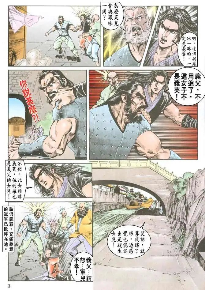 第039卷