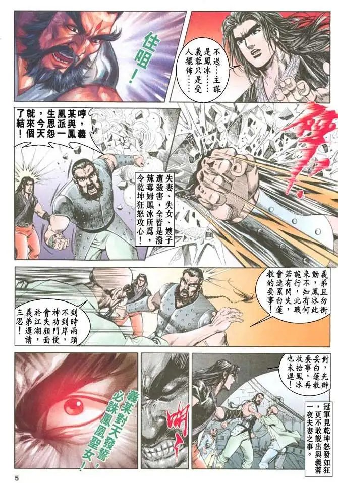 第039卷