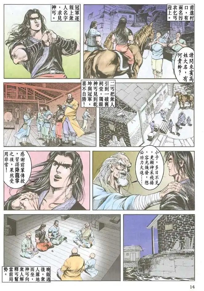 第039卷