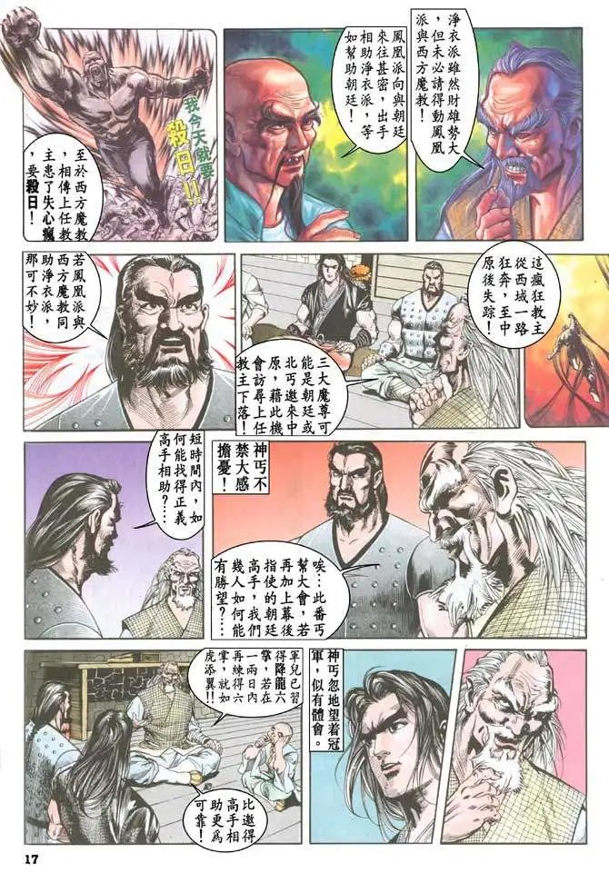 第039卷