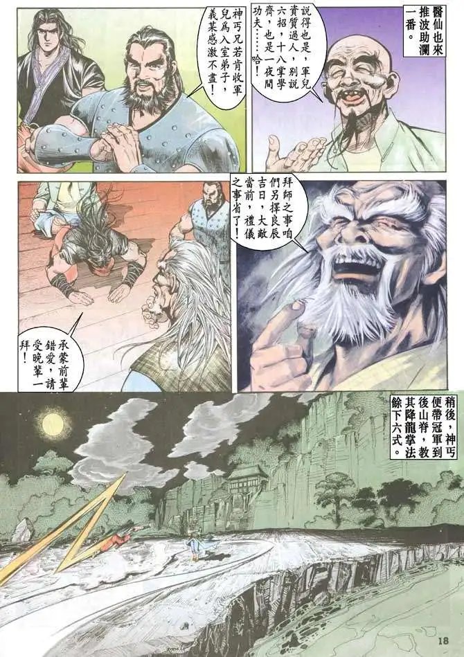 第039卷