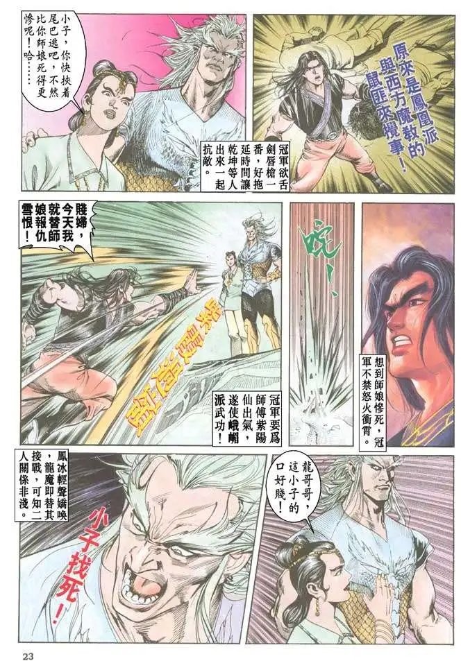 第039卷
