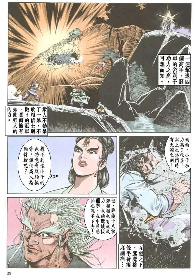 第039卷