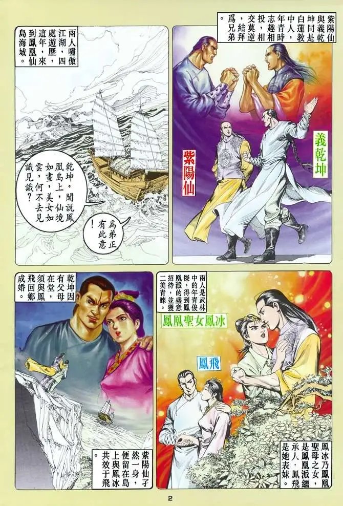 第04卷