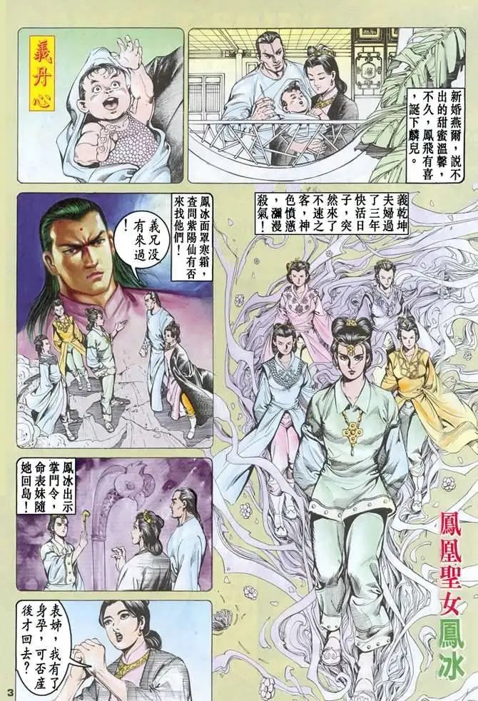 第04卷