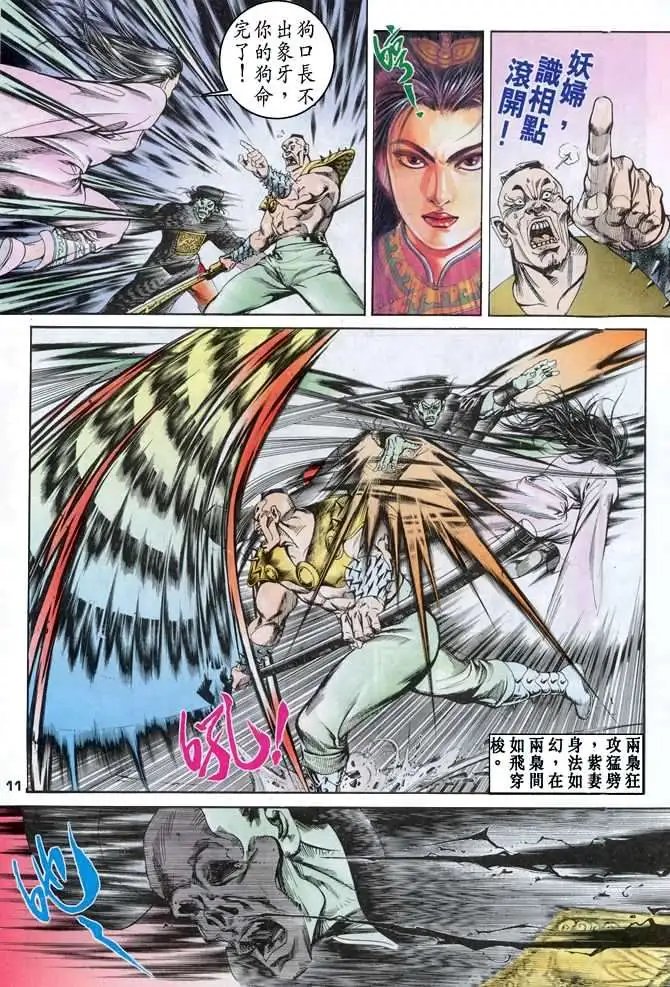 第04卷
