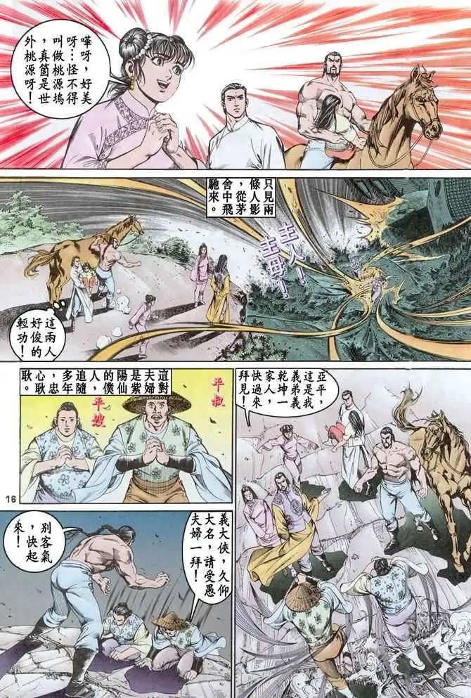 第04卷