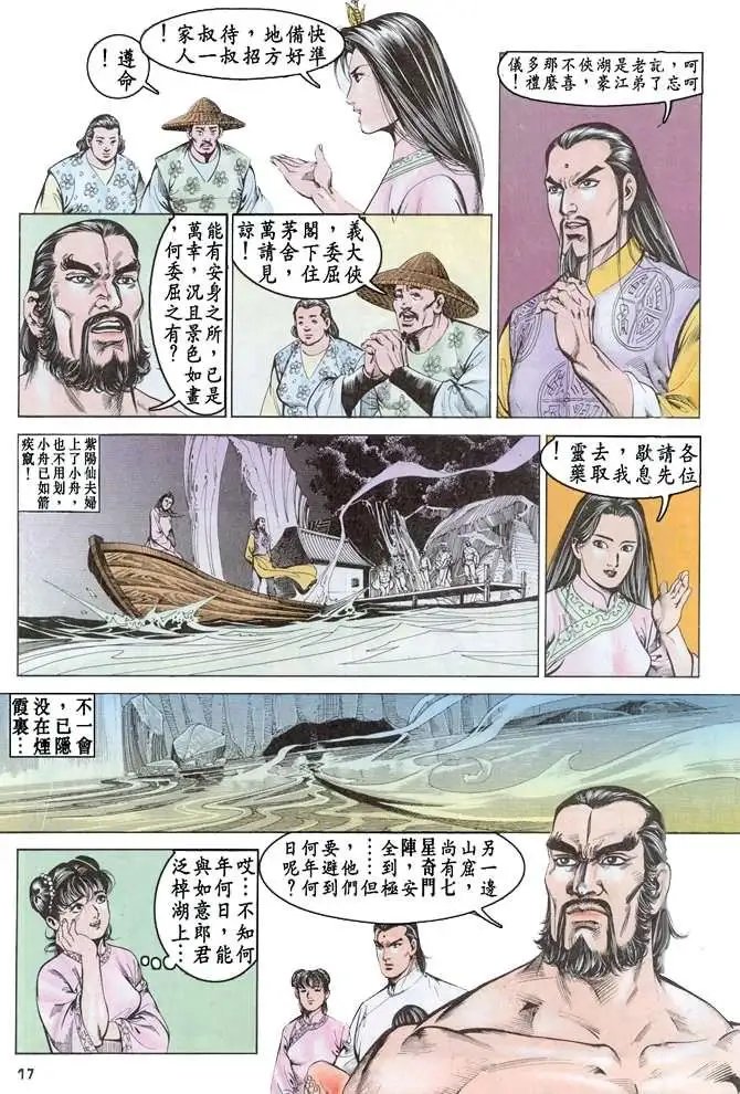 第04卷