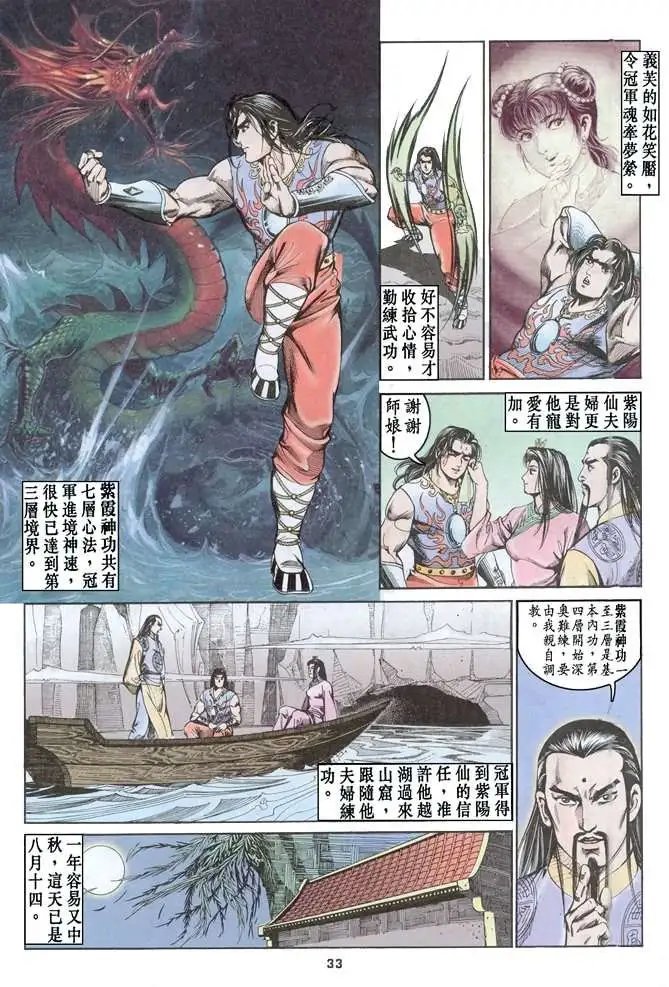 第04卷